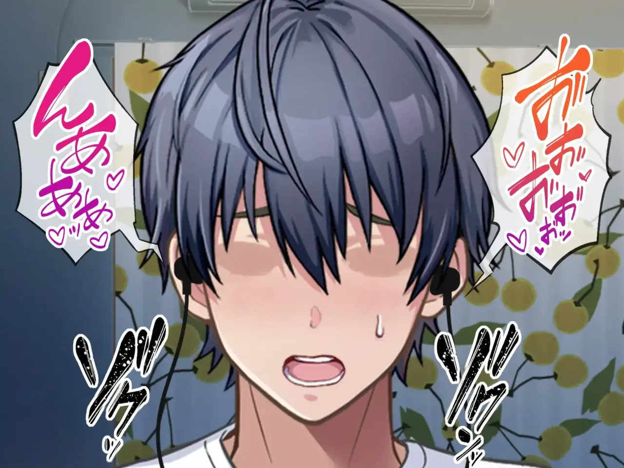 Omoide No Himitsu Kichi Ga Yaribeya Ni Natteta Natsu
